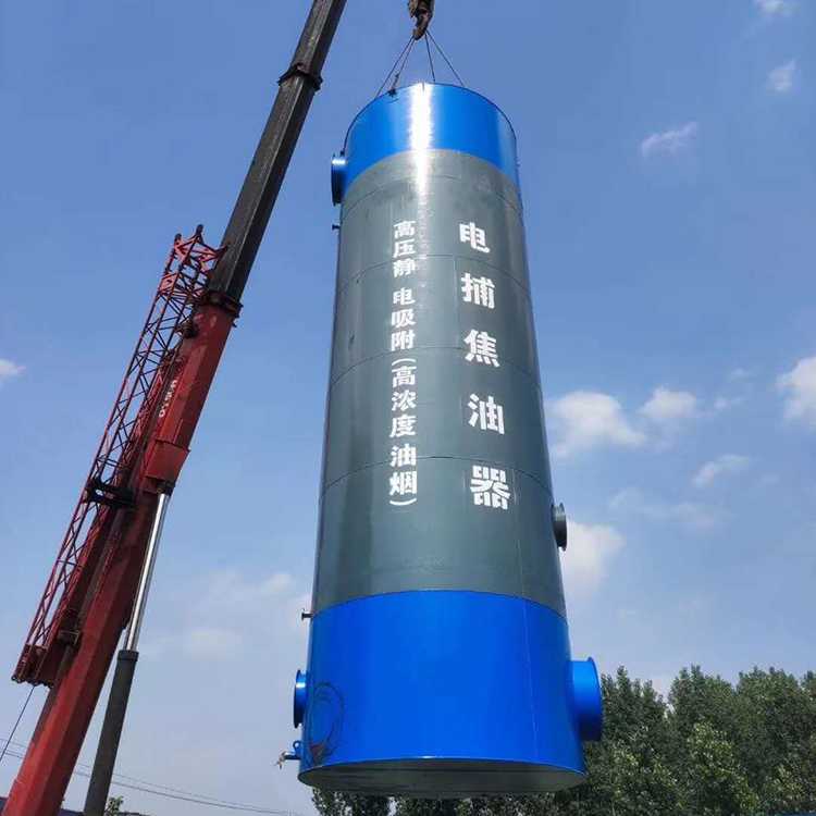 嘉定油煙電捕焦油器